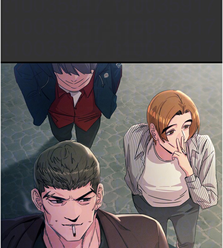 恶次人生第22話-你可以陪我嗎?