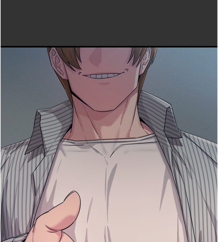 恶次人生第22話-你可以陪我嗎?