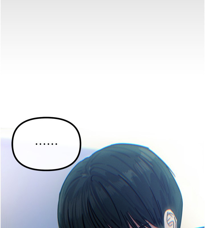 恶次人生第22話-你可以陪我嗎?