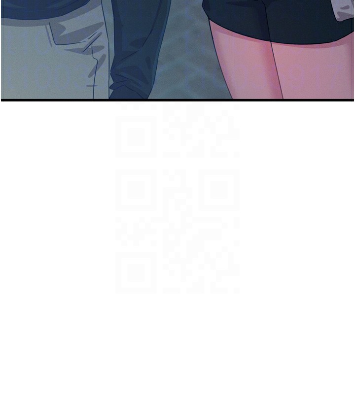 恶次人生第22話-你可以陪我嗎?