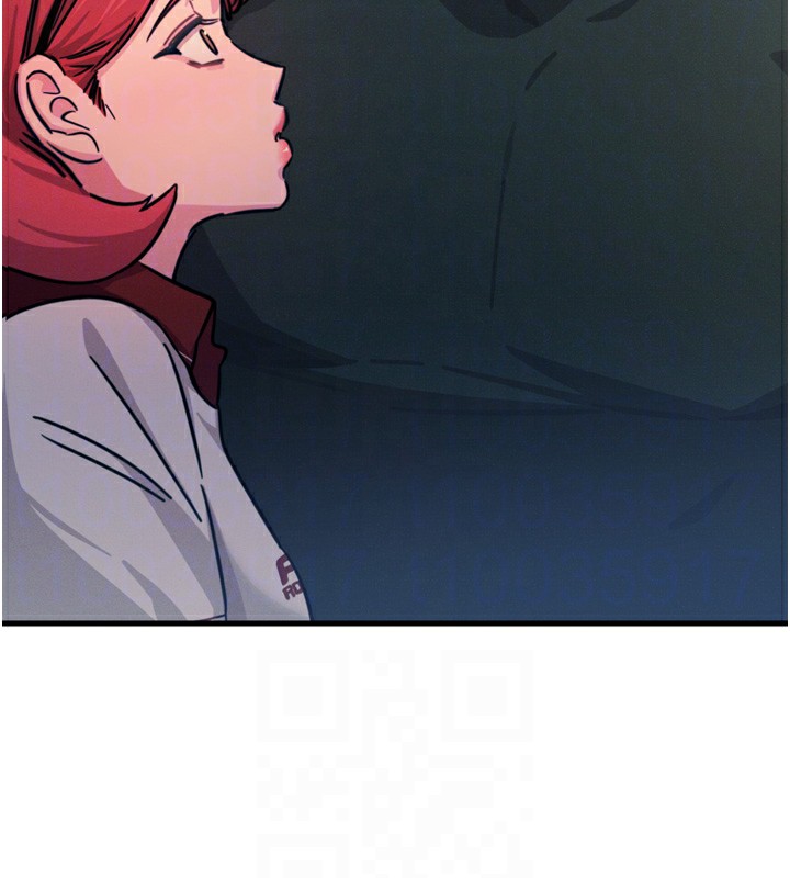 惡次人生第22話-你可以陪我嗎?