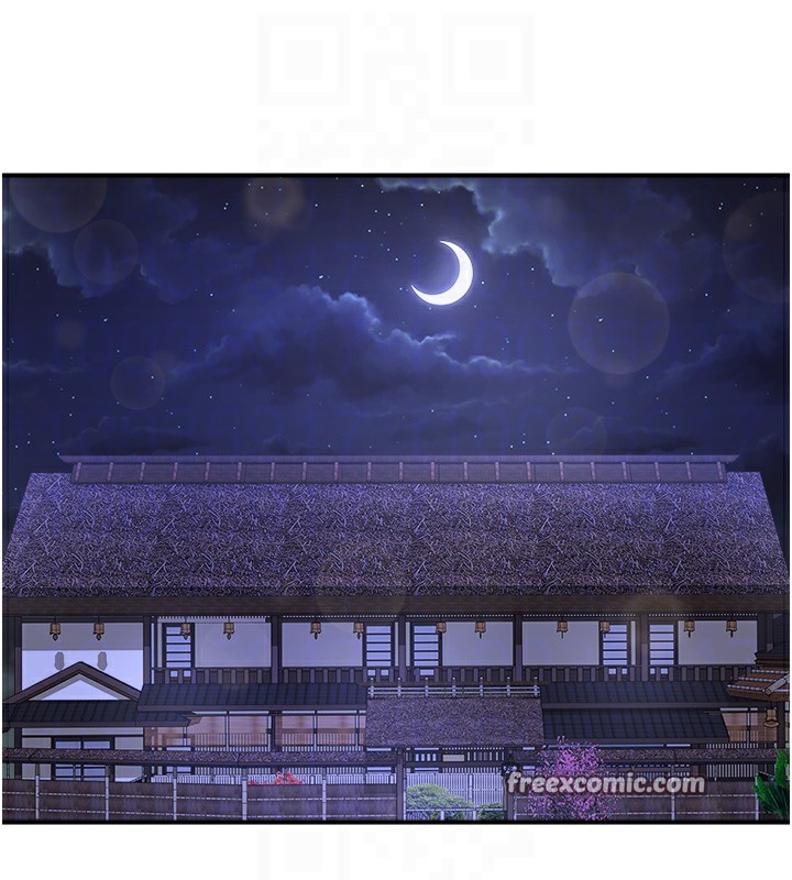 秘密温泉:混汤旅馆第27話-美咲的必殺技