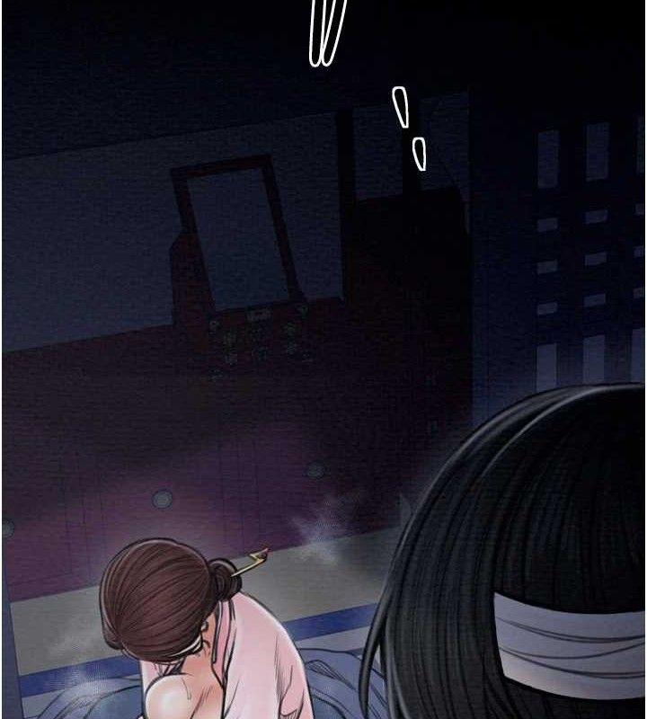 最强家丁第34話-我淫蕩的肉體屬於夫君!