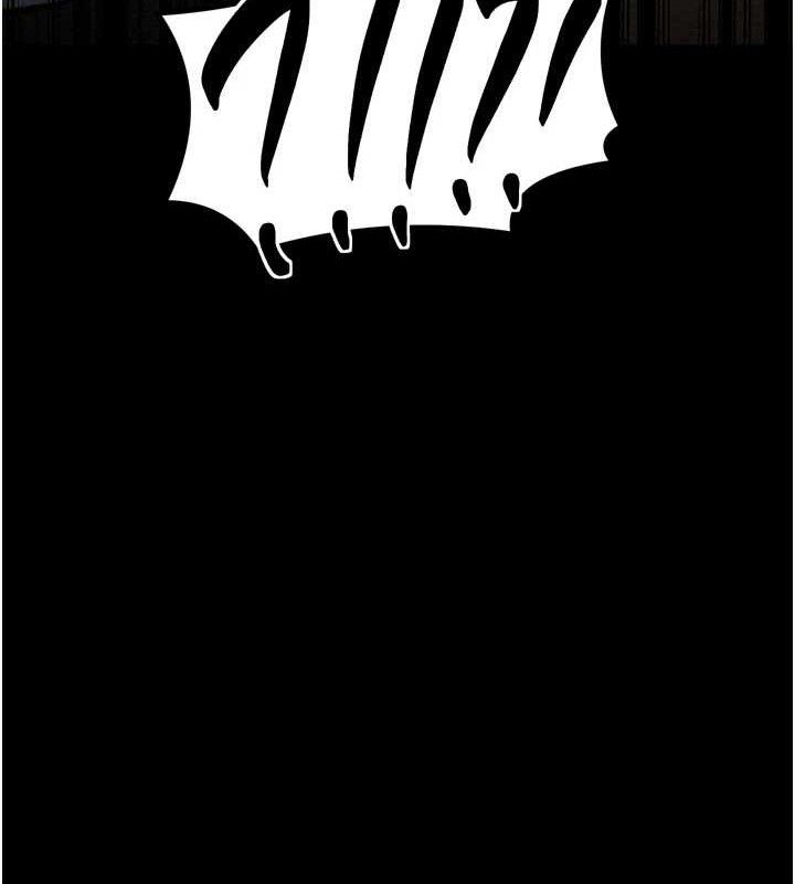 最强家丁第34話-我淫蕩的肉體屬於夫君!