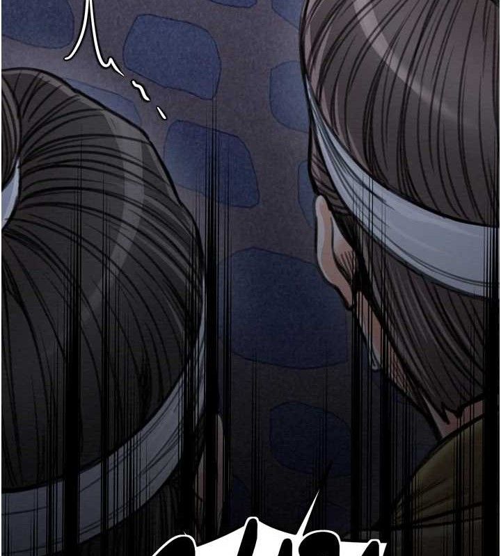 最强家丁第34話-我淫蕩的肉體屬於夫君!