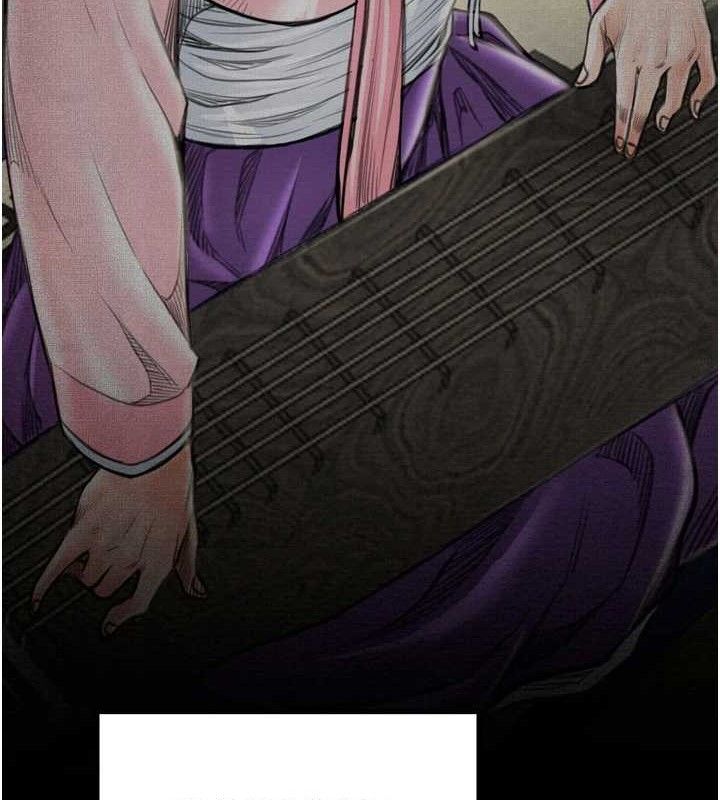 最强家丁第34話-我淫蕩的肉體屬於夫君!