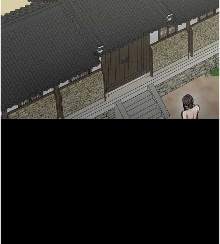 最强家丁第34話-我淫蕩的肉體屬於夫君!