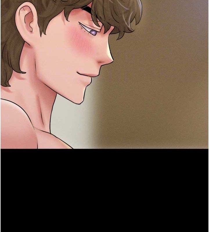 韶恩第46話-被當母狗對待的韶恩