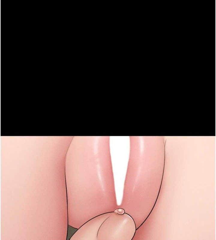 韶恩第46話-被當母狗對待的韶恩