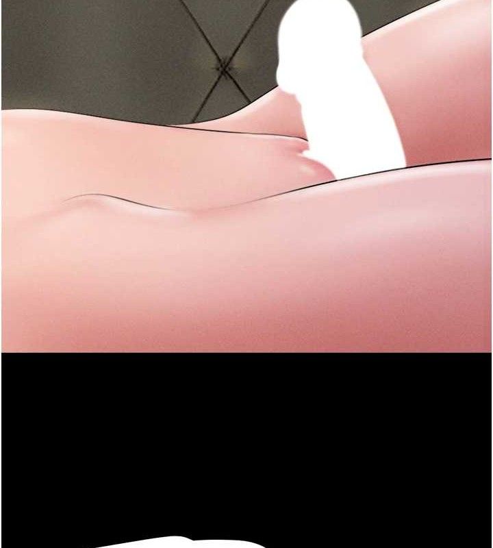 韶恩第46話-被當母狗對待的韶恩