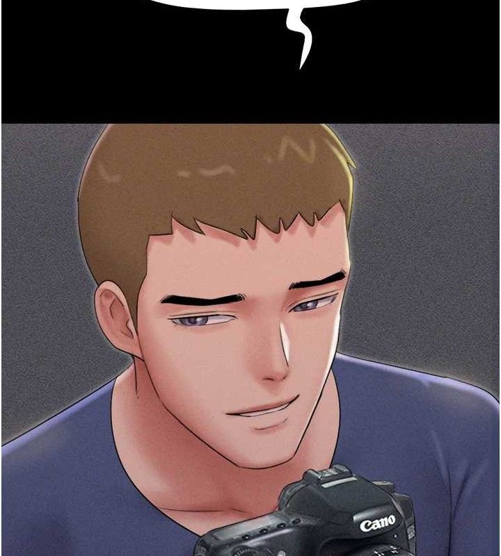 韶恩第46話-被當母狗對待的韶恩