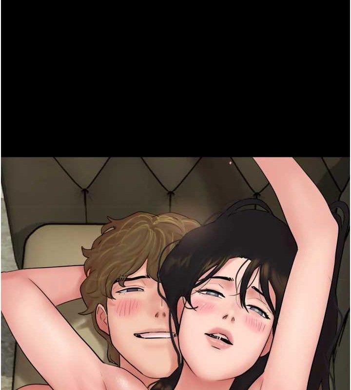 韶恩第46話-被當母狗對待的韶恩