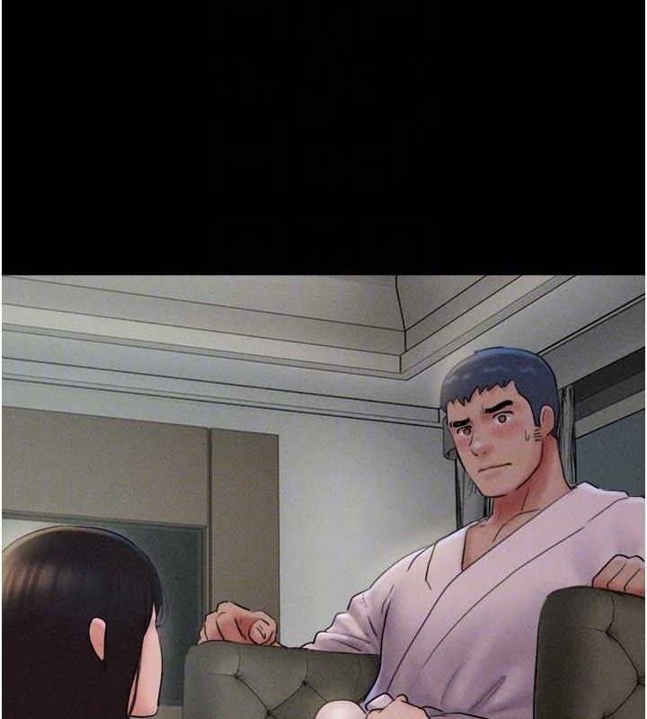 韶恩第46話-被當母狗對待的韶恩