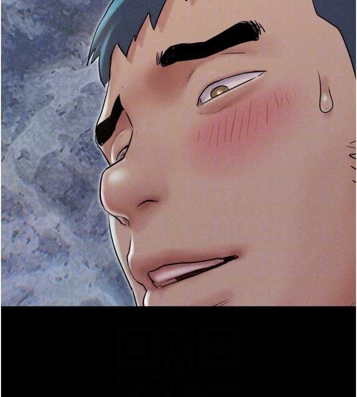 韶恩第46話-被當母狗對待的韶恩