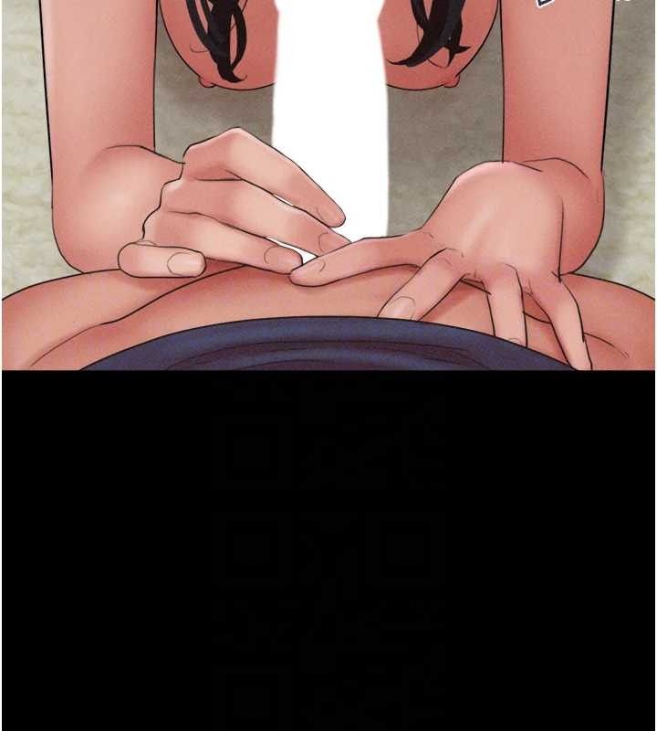 韶恩第46話-被當母狗對待的韶恩