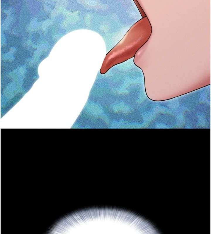 韶恩第46話-被當母狗對待的韶恩