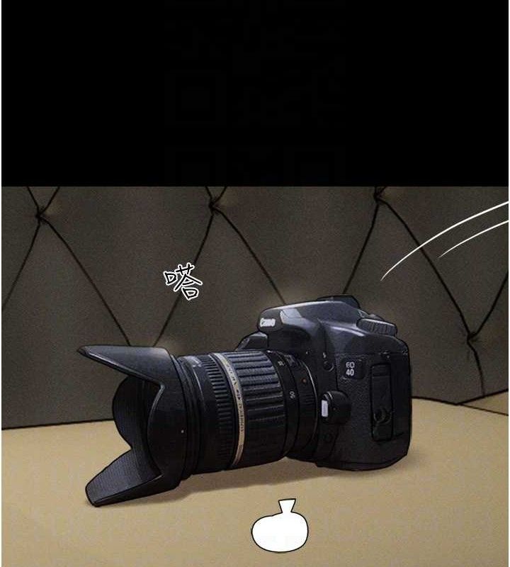 韶恩第46話-被當母狗對待的韶恩