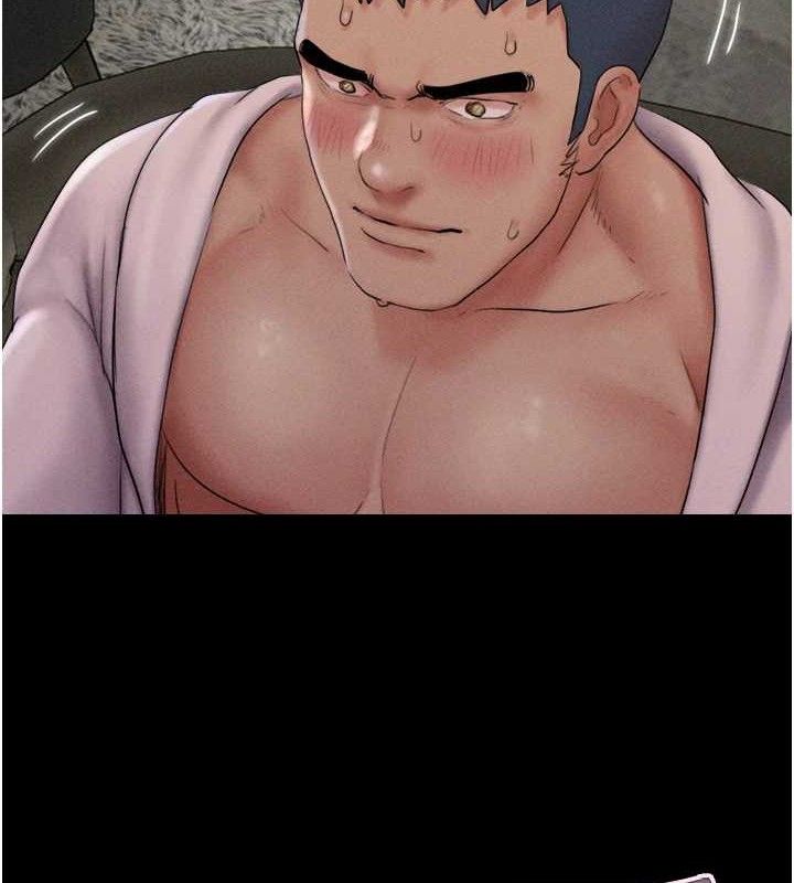 韶恩第46話-被當母狗對待的韶恩