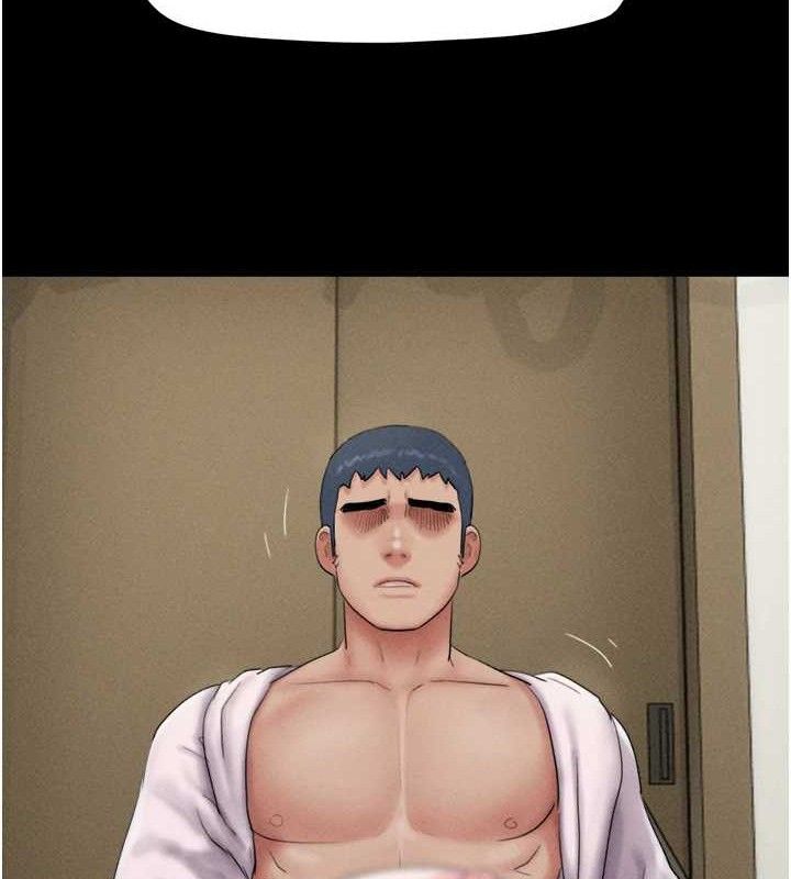 韶恩第46話-被當母狗對待的韶恩