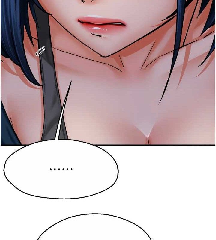 痒乐多阿姨第58話-先生,想訂購癢樂多嗎?