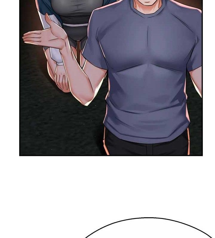 癢樂多阿姨第58話-先生，想訂購癢樂多嗎?