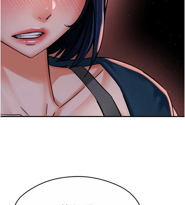 痒乐多阿姨第58話-先生，想訂購癢樂多嗎?