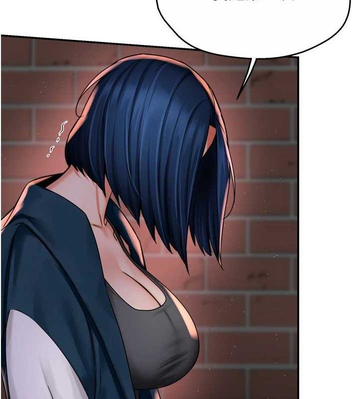 痒乐多阿姨第58話-先生，想訂購癢樂多嗎?