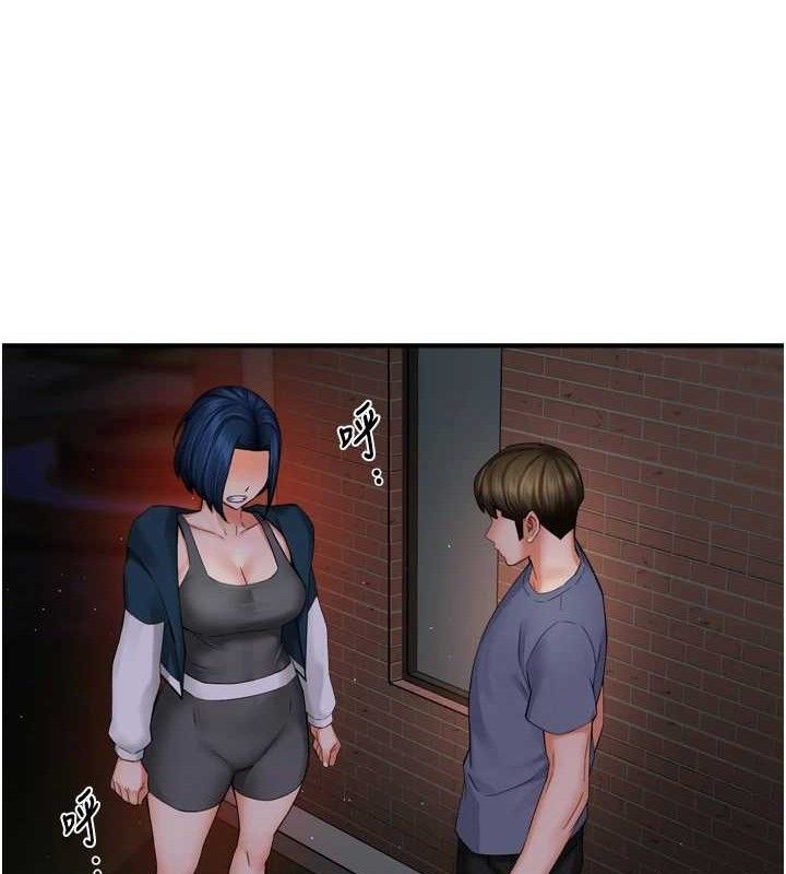 痒乐多阿姨第58話-先生，想訂購癢樂多嗎?