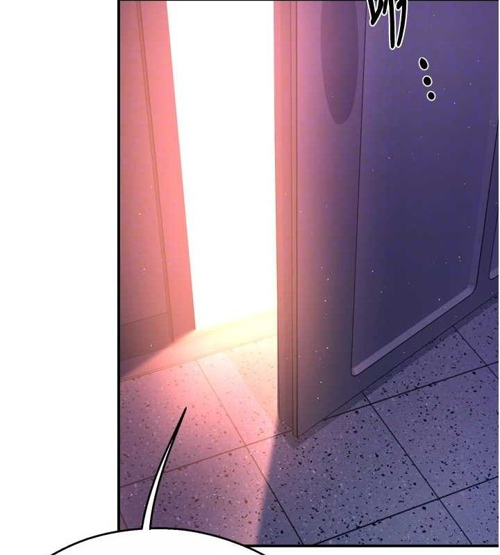 痒乐多阿姨第58話-先生，想訂購癢樂多嗎?