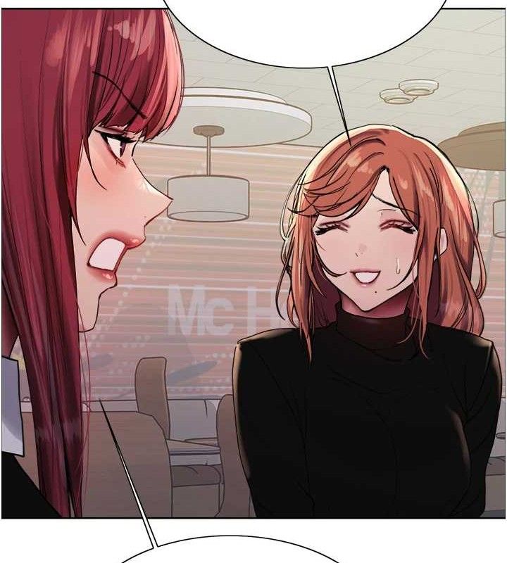 色輪眼第2季第70話-在禁慾之前盡情享受