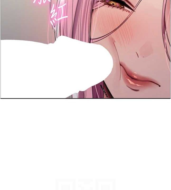 色輪眼第2季第70話-在禁慾之前盡情享受