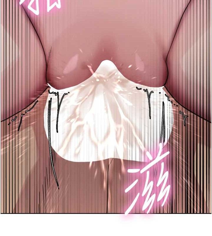 色輪眼第2季第70話-在禁慾之前盡情享受