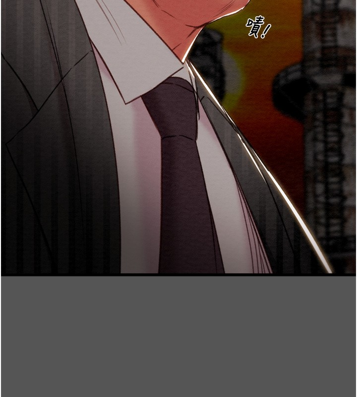 掠夺行动第52話-看著女友被死對頭幹