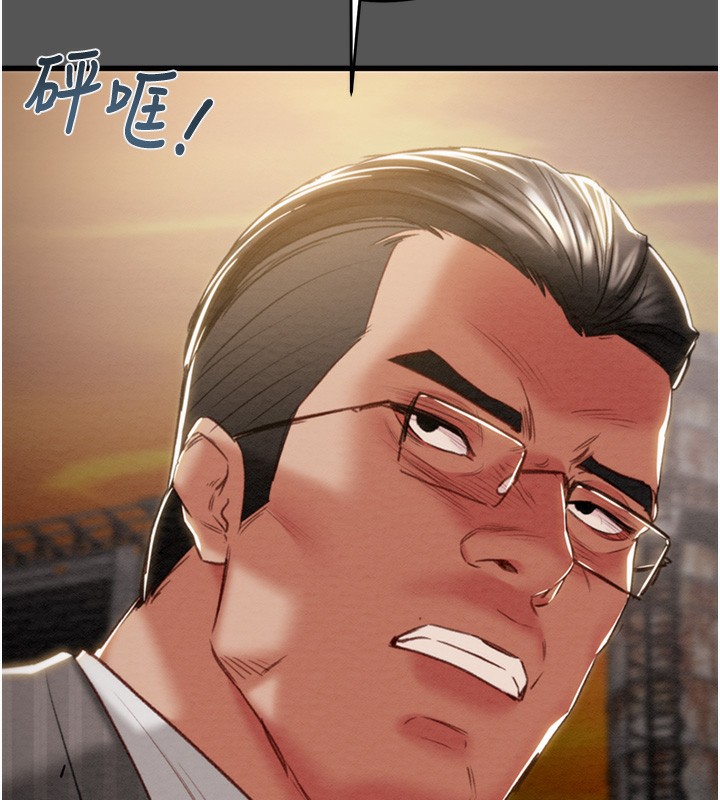 掠夺行动第52話-看著女友被死對頭幹