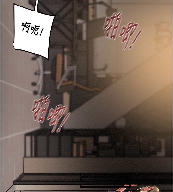 掠夺行动第52話-看著女友被死對頭幹