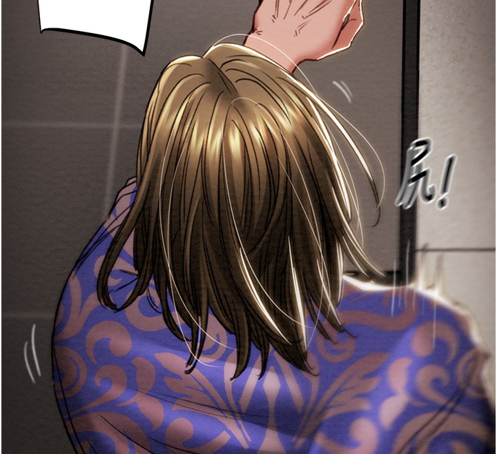 掠夺行动第52話-看著女友被死對頭幹