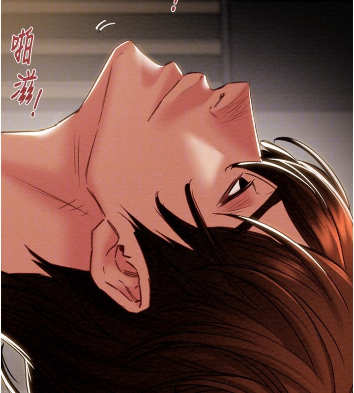 掠夺行动第52話-看著女友被死對頭幹