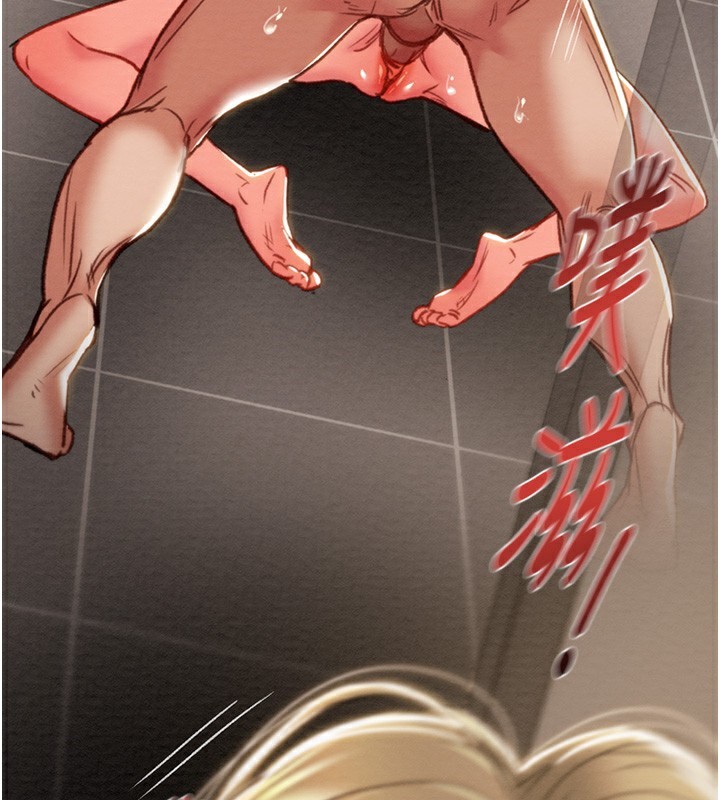 掠夺行动第52話-看著女友被死對頭幹