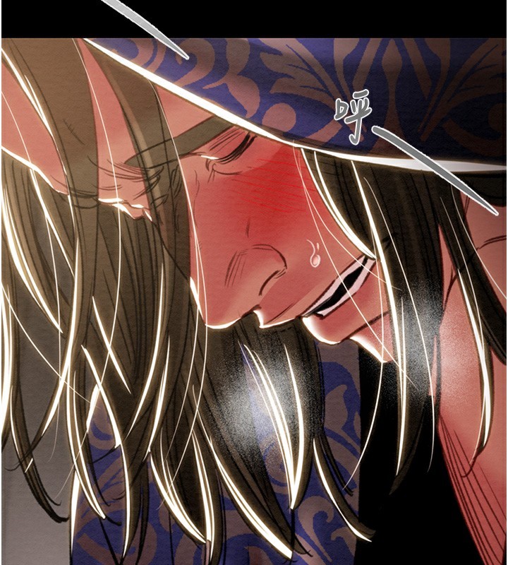 掠夺行动第52話-看著女友被死對頭幹