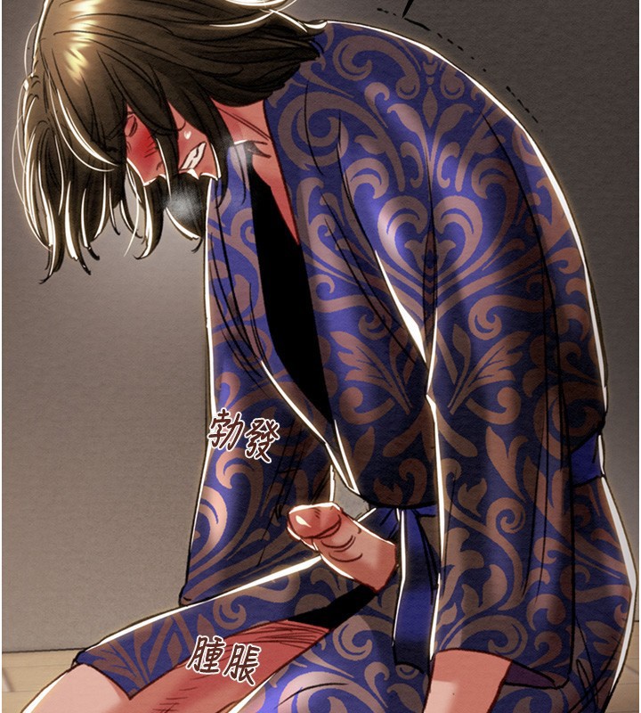 掠夺行动第52話-看著女友被死對頭幹