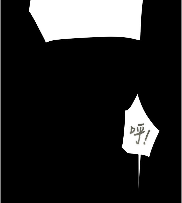 掠夺行动第52話-看著女友被死對頭幹