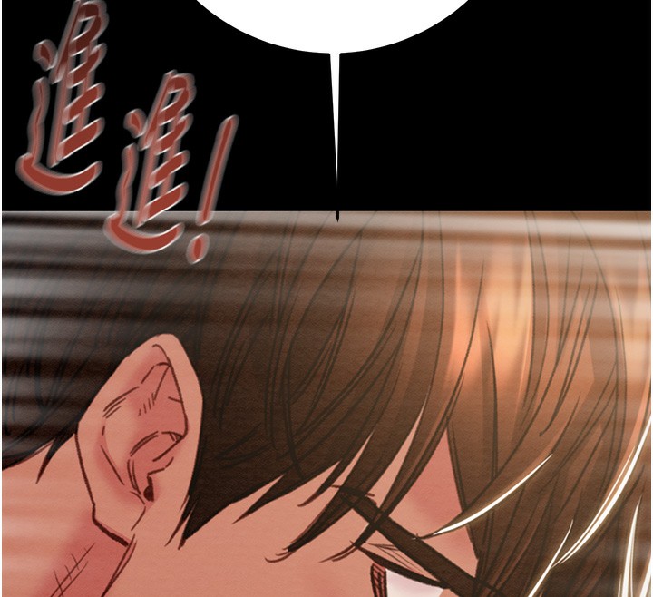 掠夺行动第52話-看著女友被死對頭幹