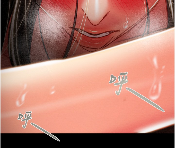 掠夺行动第52話-看著女友被死對頭幹