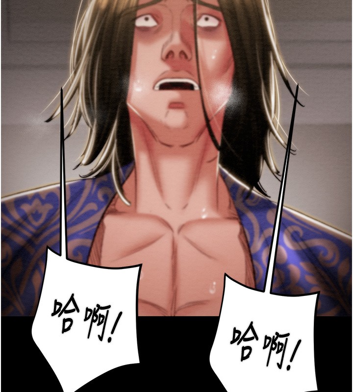 掠夺行动第52話-看著女友被死對頭幹