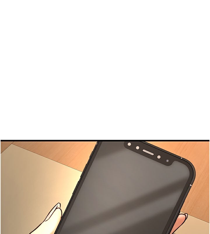 公务员的桃色副业第14話-先用約炮逃避現實