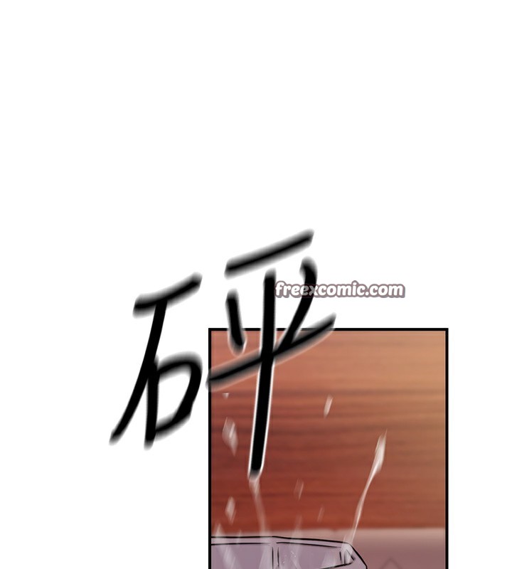 公務員的桃色副業第14話-先用約炮逃避現實