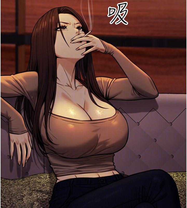 公务员的桃色副业第14話-先用約炮逃避現實