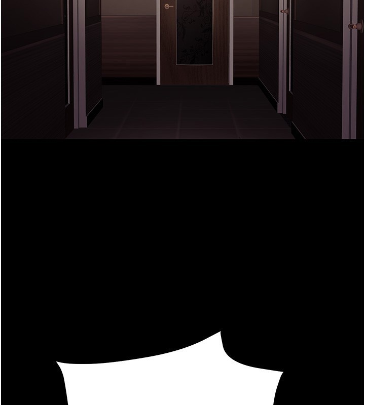 公务员的桃色副业第14話-先用約炮逃避現實