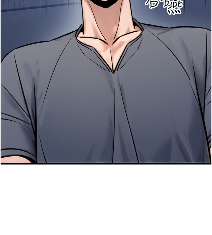 公务员的桃色副业第14話-先用約炮逃避現實