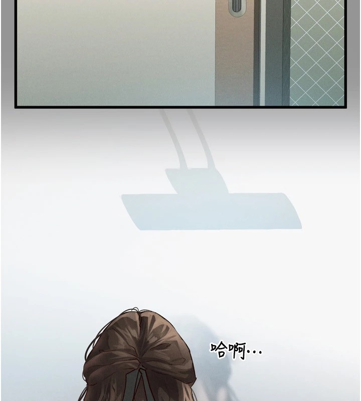 堕落物语2第1話-分享荒淫事蹟的同學會